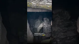 Наші військові це душа яка навіть серед вибухів здатна танцювати Відео з мережі славазсу зсу 