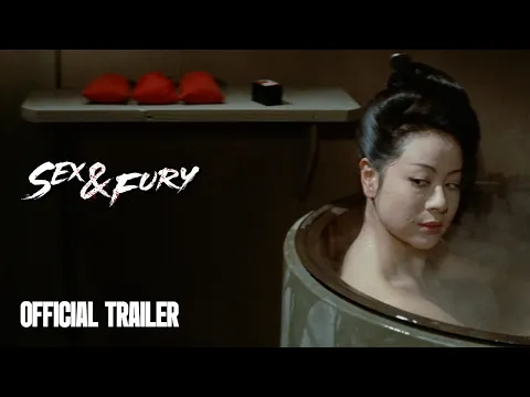 Official Trailer [Subtitled]