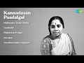 Download Lagu P. Susheela | Madimeethu Thalai Vaitthu | Unnidathil | Muthukkalo Kangal