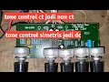Download Lagu cara pasang/merubah tone control ct menjadi non ct/cara pasang/merubah tone control ct jadi dc