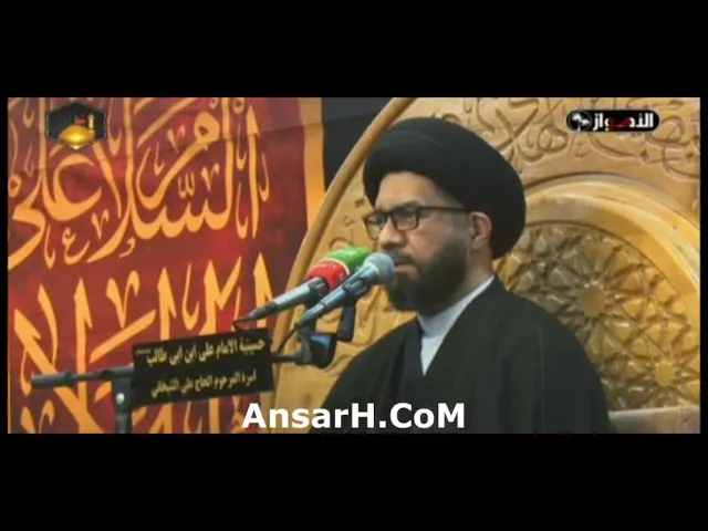 ⁣شهادة الزهراء عليها السلام نعي السيد محمد الصافي ليلة 13 جمادي الأول 1447 هـ شط العرب