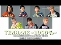 Download Lagu (Colour Coded Lyrics Eng/Rom) / BALLISTIK BOYZ fext - TENHANE -1000%- [100S]
