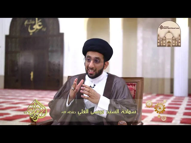 ⁣تغيير السورة في الصلاة - سماحة السيد موسى العلي