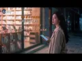 任夏・舍不得又没资格｜想继续没资格想放弃舍不得 🎧Ren Xia - Reluctant To Let Go But Unqualified To Stay
