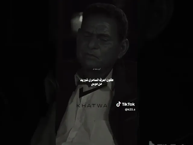 ⁣كلهن وجع خلصن. 🥹🔎شعر جبار