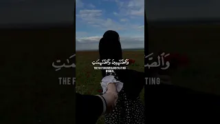 إن المسلمين والمسلمات والمؤمنين والمؤمنات والقانتين والقانتات   الآية    من سورة الأحزاب دندنها