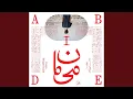 Download Lagu Epigraph (feat. Soheil Peyghambari, Mohammad Azmand, Ideen Shafaee \u0026 Mohammad Alizadeh)
