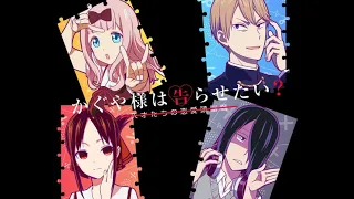 Download Kaguya-Sama: Love is War Season 2 Ending Full - 『Kaze ni Fukarete』by Haruka Fukuhara MP3