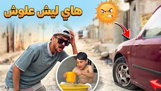 علوش يريد يسافر شوف سوو اقوة دكة ناقصة بحكيم / حكيم الزين 