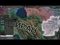 Millennium Dawn HOI4