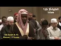 Small 19 Surah _ Imam Faisal Mohammed