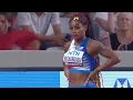 Download Lagu The Insane Women's 4x100m USA CRUSHED Jamaica \u0026 Great Britain