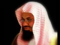 Download Lagu Saud asch Shuraim complete full Quran (Part 2/2) I سعود الشريم القرآن الكريم كامل