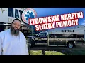 Lagu ŻYDOWSKIE KARETKI I SŁUŻBY POMOCY - Hatzolah