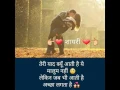 Download Lagu DOORIYAN WAD GAIYAN---- MISS POOJA LATEST PUNJABI SONGS 2017