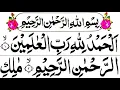 Download Lagu Live Night Wazifa | 4 Quls |  Ayatul kursi | Surah Fatiha | Ar-Rahman| Jinn | As-Saff| Quran