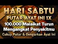 Download Lagu KUN FAYAKUN 🤲 CUKUP PUTAR 1X AY4T INI INSYAALLAH PENY4KIT LANGSUNG S3MBUH TOTAL❗