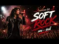 เคย - ออดี้ (Soft Rock Cover)