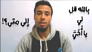 إنشادي أكفاننا في الغيب صارت ت نس ج 