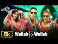 Lagu Wallah Re Wallah - Video Song | Tees Maar Khan | Vishal-Shekhar | Akshay K, Salman K, Katrina Kaif
