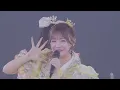 [LIVE] Is Being Cute Not Enough? 📍 Nippon Budokan [CUTIE STREET]