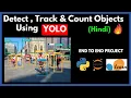 Detect Track Count Objects using YOLOv8 Object Detection OpenCV Python