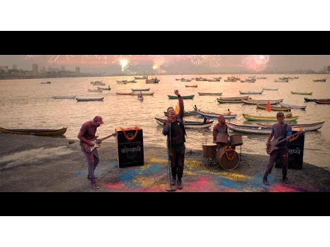 Download MP3 Coldplay - Hymn For The Weekend (Official Video)