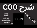42 1337 PISCINE walkthrough for C00