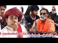 Download Lagu Koyal Bethi Ambaliya Ni Daal - LIVE Lagan Geet || Laxman barot || Super Hit (Boricha)
