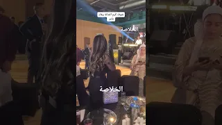 شوف كرم الفنانة وفاء عامر وفاء عامر 