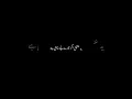 Download Lagu Tehzeeb Hafi - sad urdu poetry status urdu poetry black screen whatsApp status - new poetry 2023