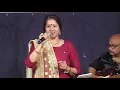 Mera Kuch Samaan | cover by Shreevidya Kale | Original by Asha Bhosle | Ijaazat 1987 Songs