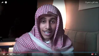 استغلال الاموات   مقطع محذوف من قناه براء دندنها
