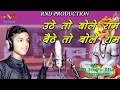 Download Lagu हनुमान जी का सबसे अच्छा भजन \