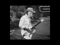 The Greatest Show On The Earth - U2 - Isolated guitar track