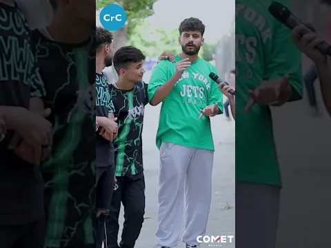 بيتباكس على صحابة بيدبسهم و يمشى