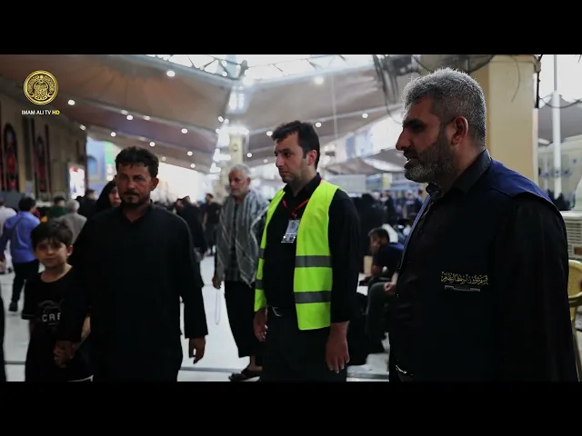 ⁣المتشرفون بالخدمة يساندون أقسام العتبة العلوية المقدسة في زيارة الأربعين