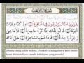 Download Lagu Murottal Merdu Juz 'Amma lagu Rost Oleh Drs Ja'far Usman Al Qori