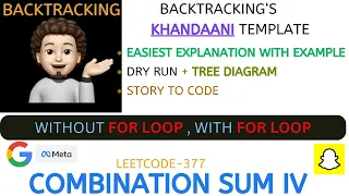 Combination Sum IV 2 Ways DRY RUN Tree Diagram GOOGLE SNAPCHAT META Leetcode - 377