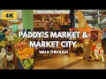 Discover the Heart of Sydney s Haymarket Paddy s Markets Market City Walkthrough