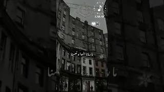 عبد الحليم حافظ اغاني قديمة Z Music1 Music Shortvideo Watsappstatus Trending اغاني Songs 