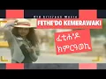 Download Lagu Cinema Asmara  -ፈቲሐ'ዶ  ክምርዓወኪ- Eritrean movie  - Fethe'do kemerawaki