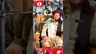  bayan peshe haq muzda shafaat ka sunate jainge 2024