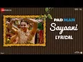 Download Lagu Sayaani - Lyrical | Padman | Akshay Kumar, Radhika Apte \u0026 Sonam Kapoor | Amit Trivedi