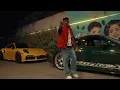 VOU TACAR NA PEKA DAS BEBÊ - MC Kauan PV, Coral das Quebradas (Video Oficial)