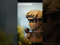 Depth of Field - D5 Render