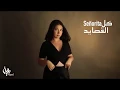 Download Lagu Noel Kharman-Señorita-Shawn Mendes, Camila Cabello/Marwan Khoury كل القصايد - مروان خوري(Mashup)