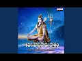 Lagu Shiva Sahasranama Stotram