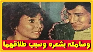 لن تتخيلوا وسامة احمد خليل بشبابه وصور نادرة له بشعره وسبب وفاته اليوم وشاهد زوجته الالمانية وابنته 