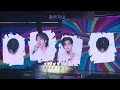 [4k] 260329 드림쇼4 앙콘 - 책갈피(Rainbow) | DREAM SHOW 4: DREAM THE FUTURE FINALE Day6 | #NCTDREAM #MARK